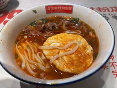 -公交新村粉店(赤岗冲店)