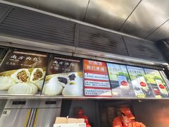 -南方迷宗大包(湖滨店)