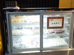 -乐天大喜屋(创兴广场店)