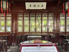 -上海醉白池公园