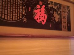 -丰悦养生·足浴·SPA(嘉庚店)