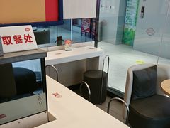 -DQ·蛋糕·冰淇淋(动壹店)