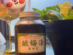 -牛街·马辈儿涮肉(牛街总店)