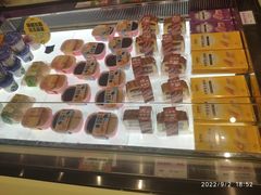 -御品轩(佳汇幸福里店)