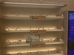 -AOJO眼镜(南翔印象城MEGA店)