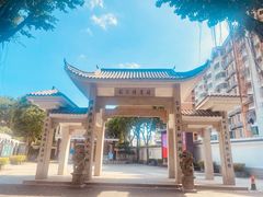 -船政文化景区-罗星塔公园