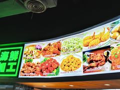 -旺豪海鲜餐厅(友谊阳光城店)