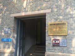 -烟台山景区