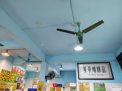 -华哥新鲜猪精品美食