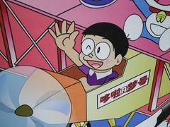 -学习谷日语培训日本留学·多语种外语教学(海淀人大分部)