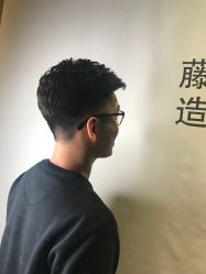 -藤野造型