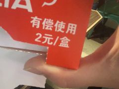 -胖哥俩肉蟹煲(淮安万达店)