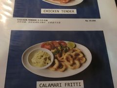 菜单-Mai Mai Restaurant