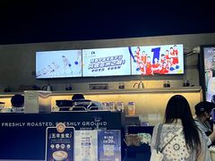 -瑞幸咖啡(北京财富中心店)