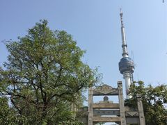 -龟山风景区-龟山电视塔