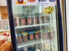 -杨老大焙子月饼干货(宽巷子民族美食街店)