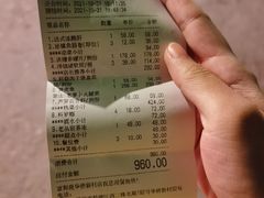 -宣和苑(华侨新村店)
