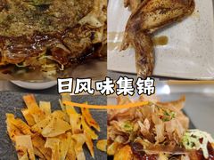 -日葵 大阪烧ひまり(仙霞路店)