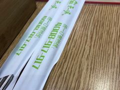 -正一味石锅拌饭(望京新世界店)