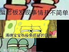 -H立方实景剧情密室(天河旗舰店)