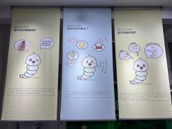 -太湖雪蚕桑文化园