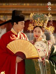 点击看大图 -美云庭古装·格格服汉服·京城旅拍(北京店)