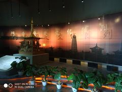 -法门文化景区