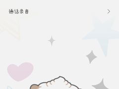 -南京金百时酒店(张府园地铁站店)