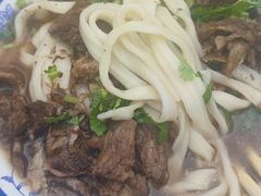 -清真-戏楼王记牛肉面