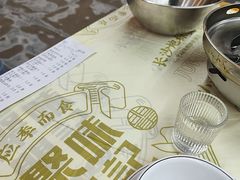 -聚味瞿记·龙虾堂(树木岭店)