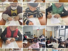 -少年書院·书法·围棋(驷马桥校区)