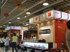 自助取餐区-源吉兆庵(久光店)
