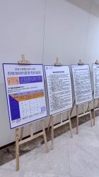 -上海伊莱美医疗美容医院