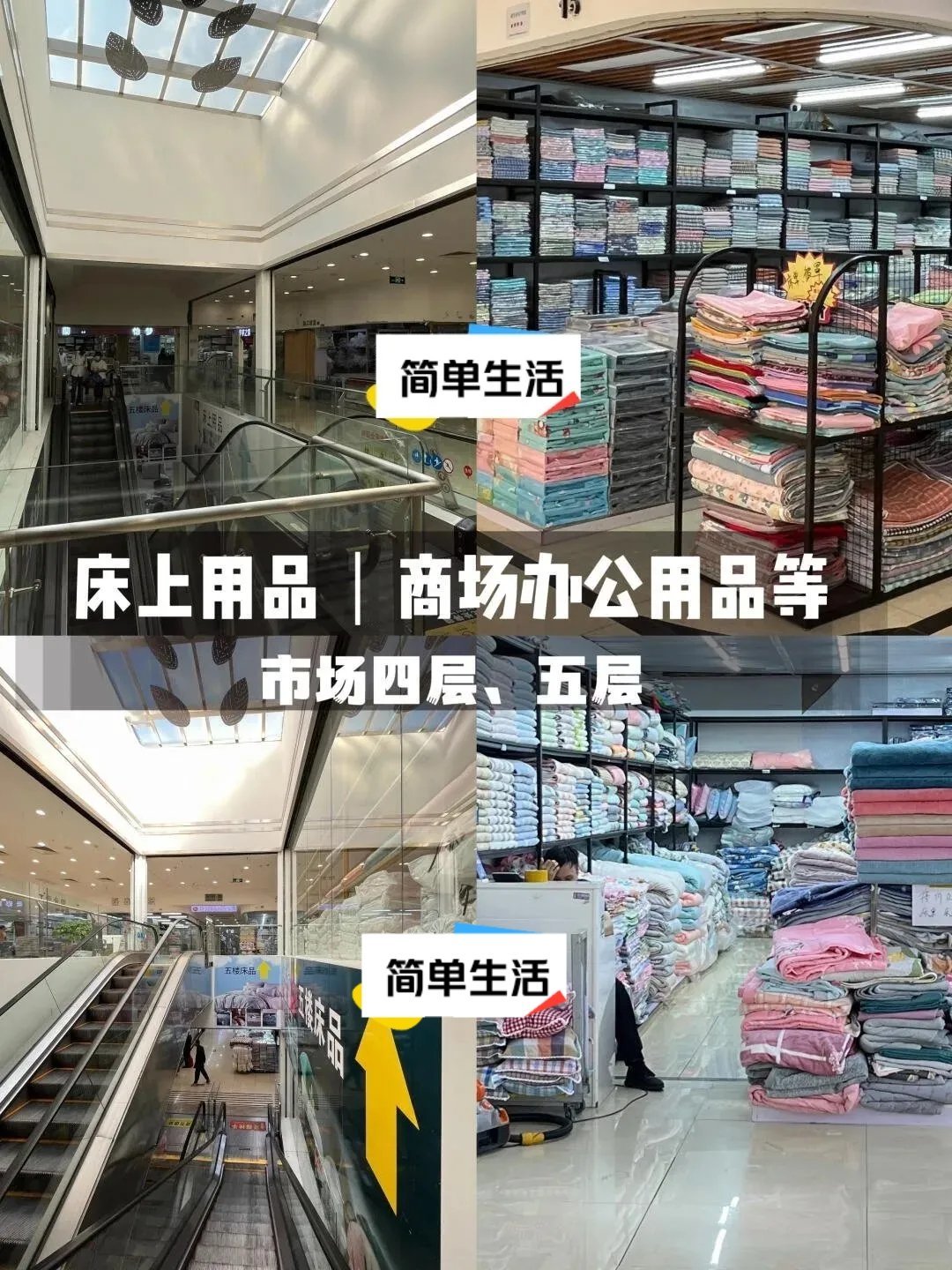 https://qcloud.dpfile.com/pc/cntTA93UfzifPoWkYYuZWgF8-pTCD8BlLcouzCNNC8676iEhAxw3BjJVmtTH8IdHY0q73sB2DyQcgmKUxZFQtw.jpg