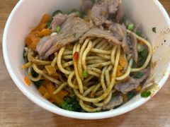 -江三王记牛杂馆(总店)