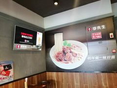 -李先生牛肉面大王(济南火车站候车室店)