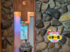 -老井俄式餐厅