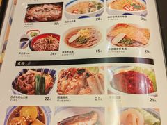 -虹梅食堂·爱蝦乃家
