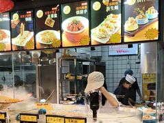 -醉御香渔家园(临沂路与大连路店)