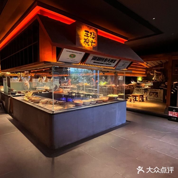 王捌院子，深圳湘菜界的“白月光”✨