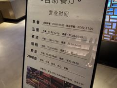 -手佳·水疗汇(嘉益店)