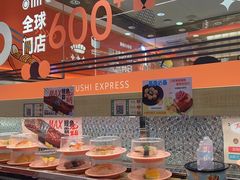 -争鲜回转寿司(太阳宫凯德PLUS店)