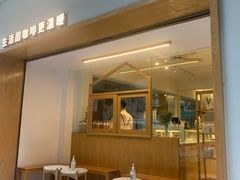-Cafe on warm(丹霞店)