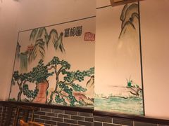 -庶民居中餐馆(花土店)