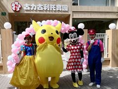 -古力古利托育早教中心(澳门路校区)