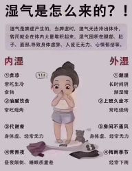 点击看大图 -芳朵美容养生SPA