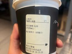 -FANEN法念·烘焙·甜点(万象城店)