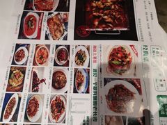 -湘语·湖南家常菜(新洲店)