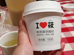 -西贝(无锡万象城店)