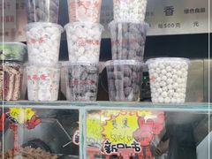 零售区-秋栗香(地安门店)